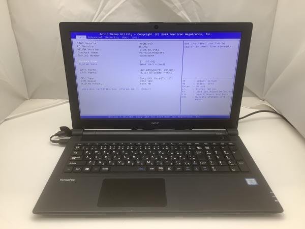 Yahoo!オークション - ジャンク NEC PC-VUV27FBGS3R5 Core i7 Yahoo!オークション - ジャンク NEC PC-VUV27FBGS3R5 Core i7
