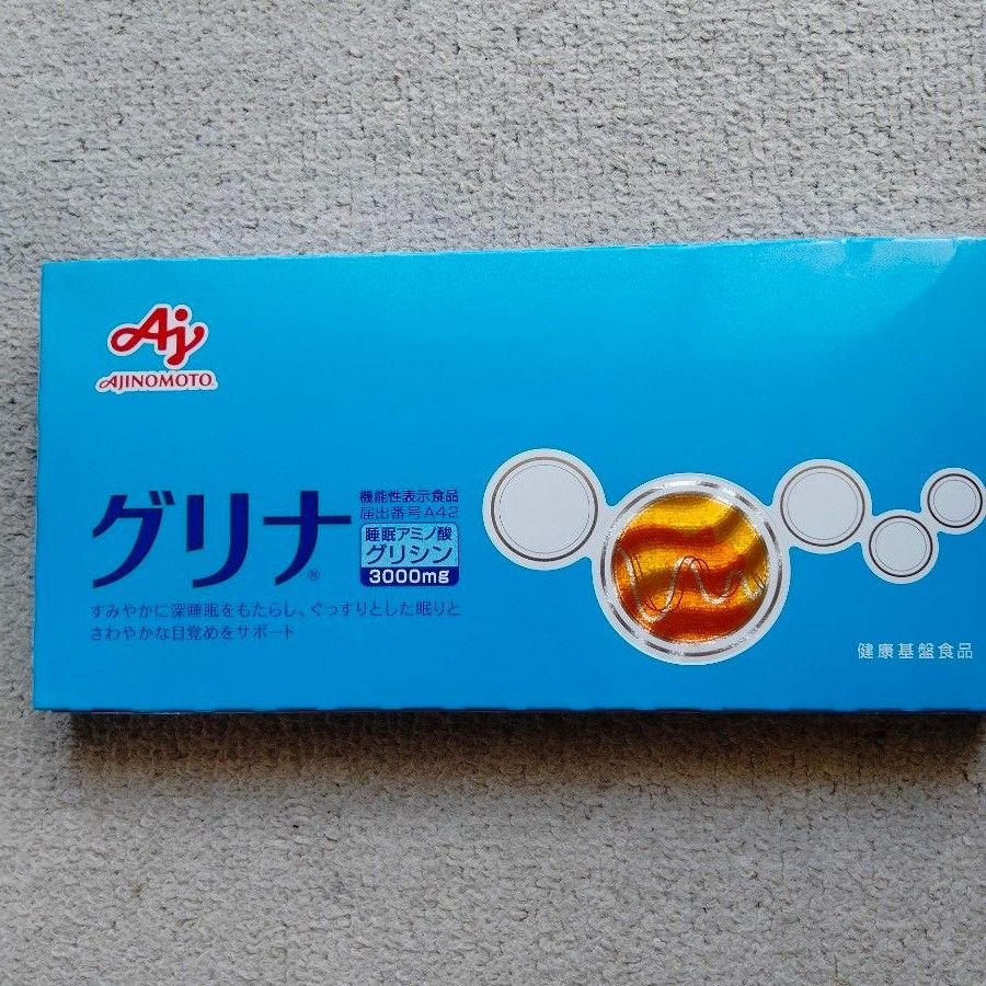 グリナ味の素 60本 2箱分|PayPayフリマ