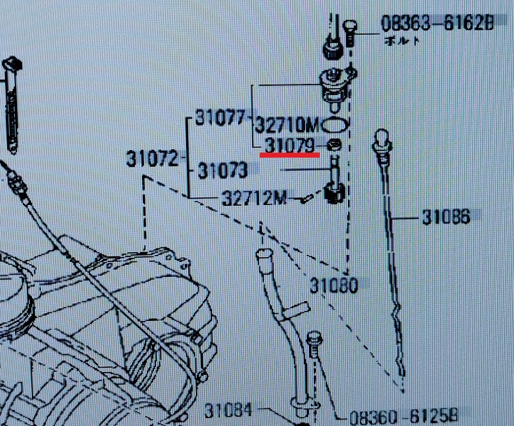 日産純正新品です！BK10 Be-1 C32ローレル R32スカイライン Y30セドグロ スピードメーターピニオン オイルシール 32709-58S00 日産車全般に_Be-1