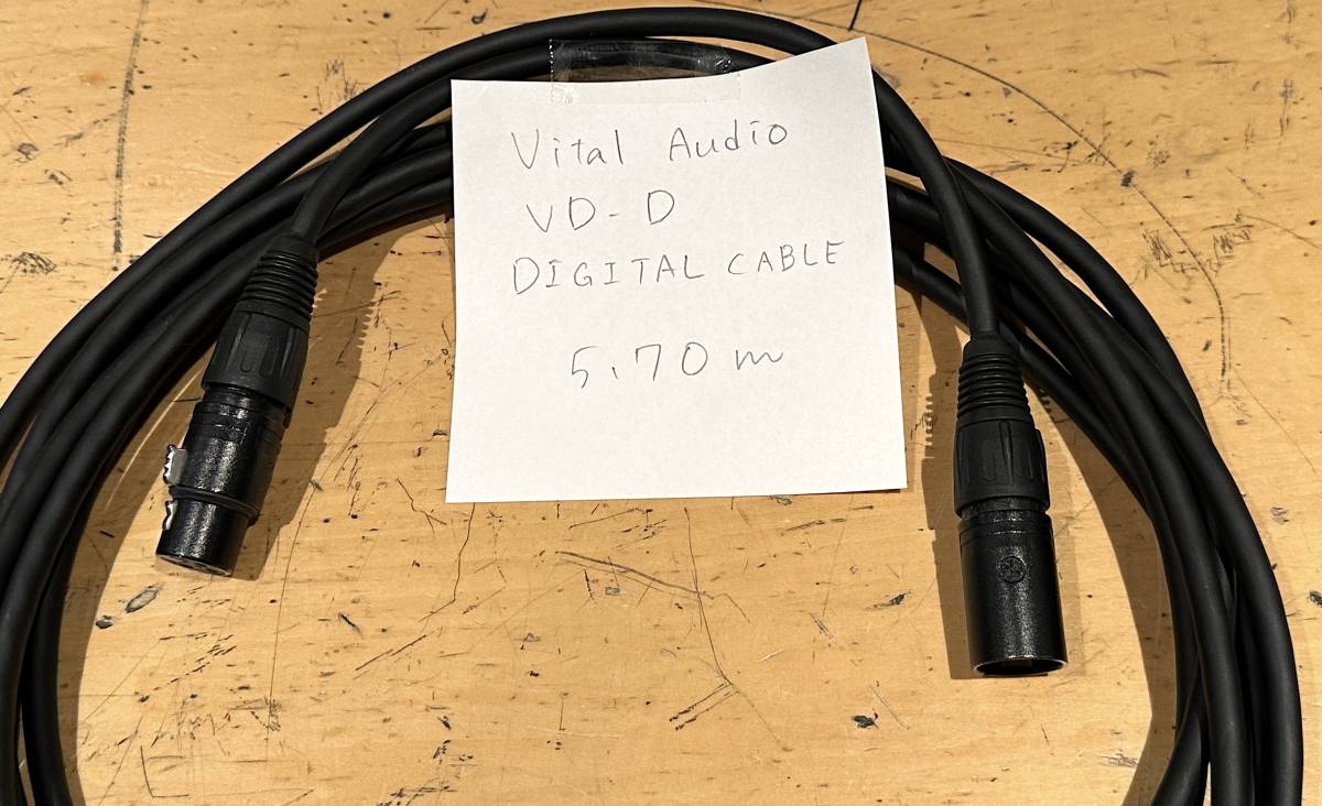 VITAL AUDIO Digital Cable(AES/EBU) VD-D Neutrik XLR 5.7m