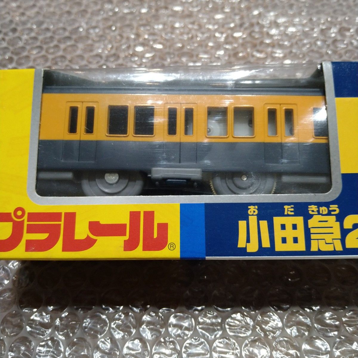 廃盤・未使用】プラレール 小田急 2600形 旧塗装|Yahoo!フリマ 廃盤・未使用】プラレール 小田急 2600形 旧塗装|Yahoo!フリマ