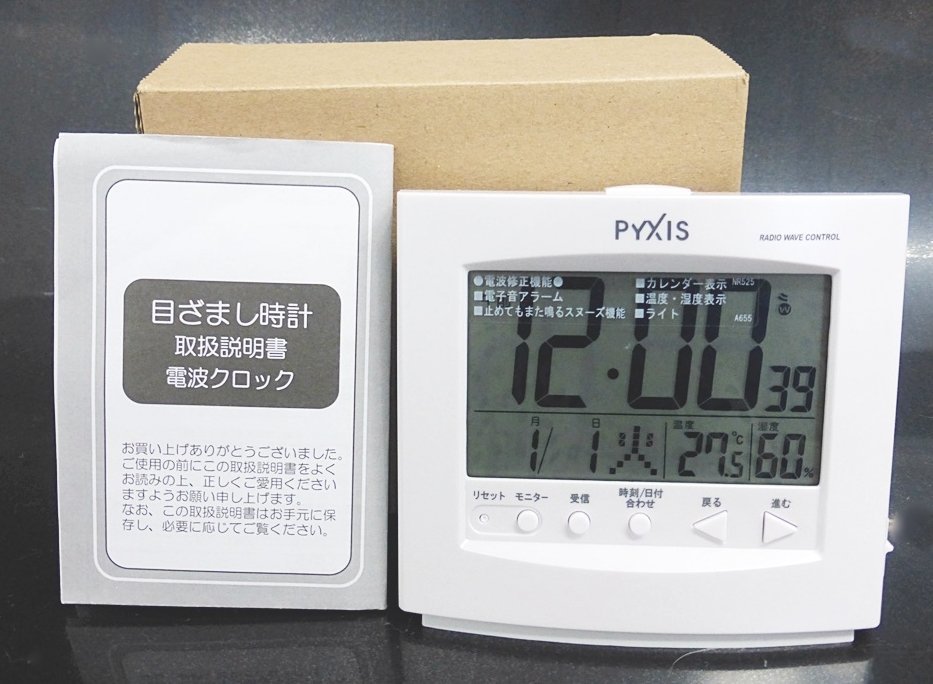 ▽ (3) SEIKO セイコー PYXIS ピクシス NR525W 目覚まし時計 電波