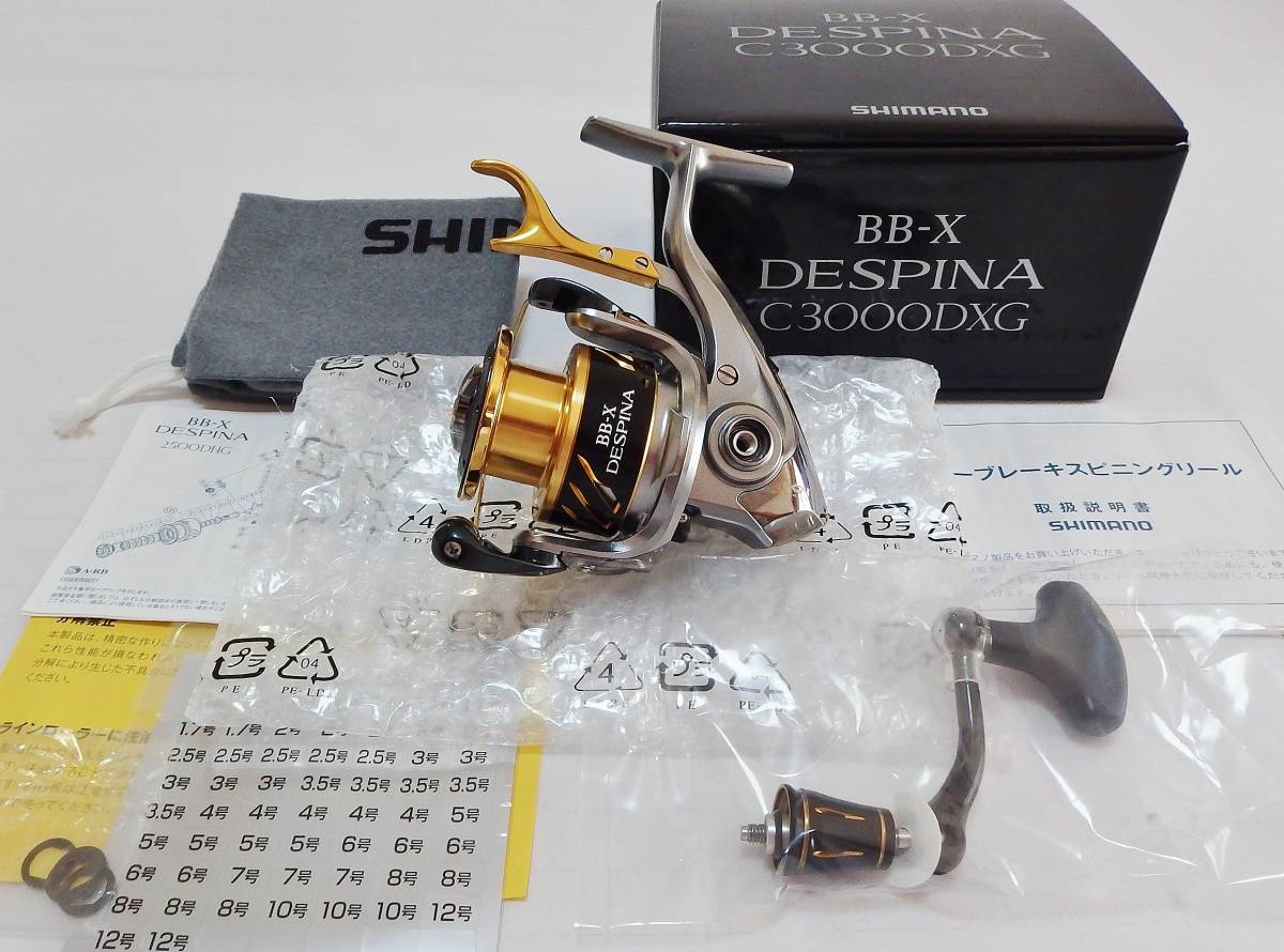 最高級のスーパー ☆シマノ 16 BB-X DESPINA デスピナ C3000DXG☆新品