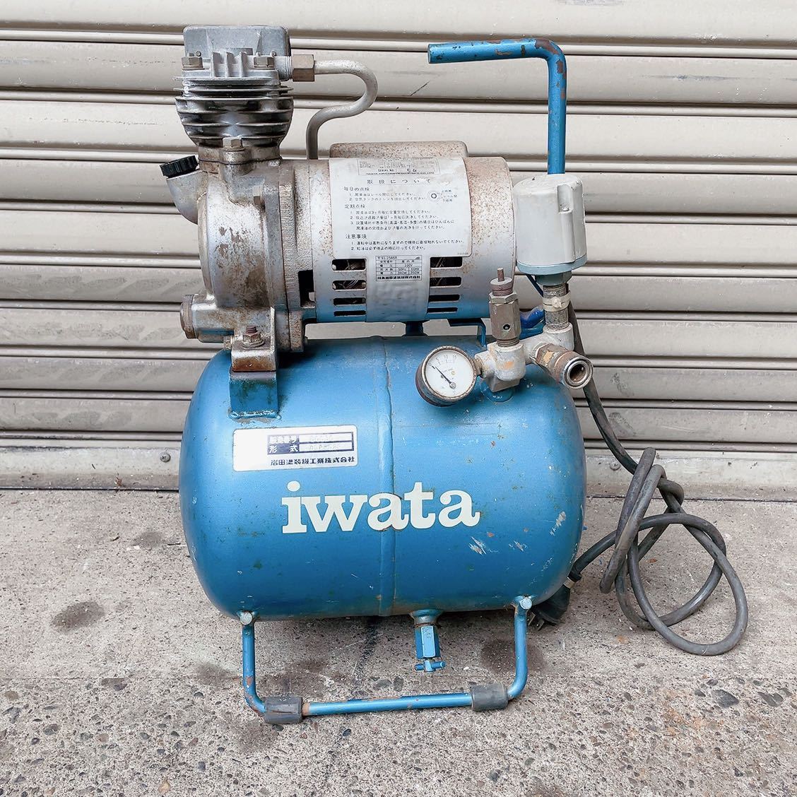 Iwata Power Jet Plus Tubular 110-120V Airbrush Compressor: Anest