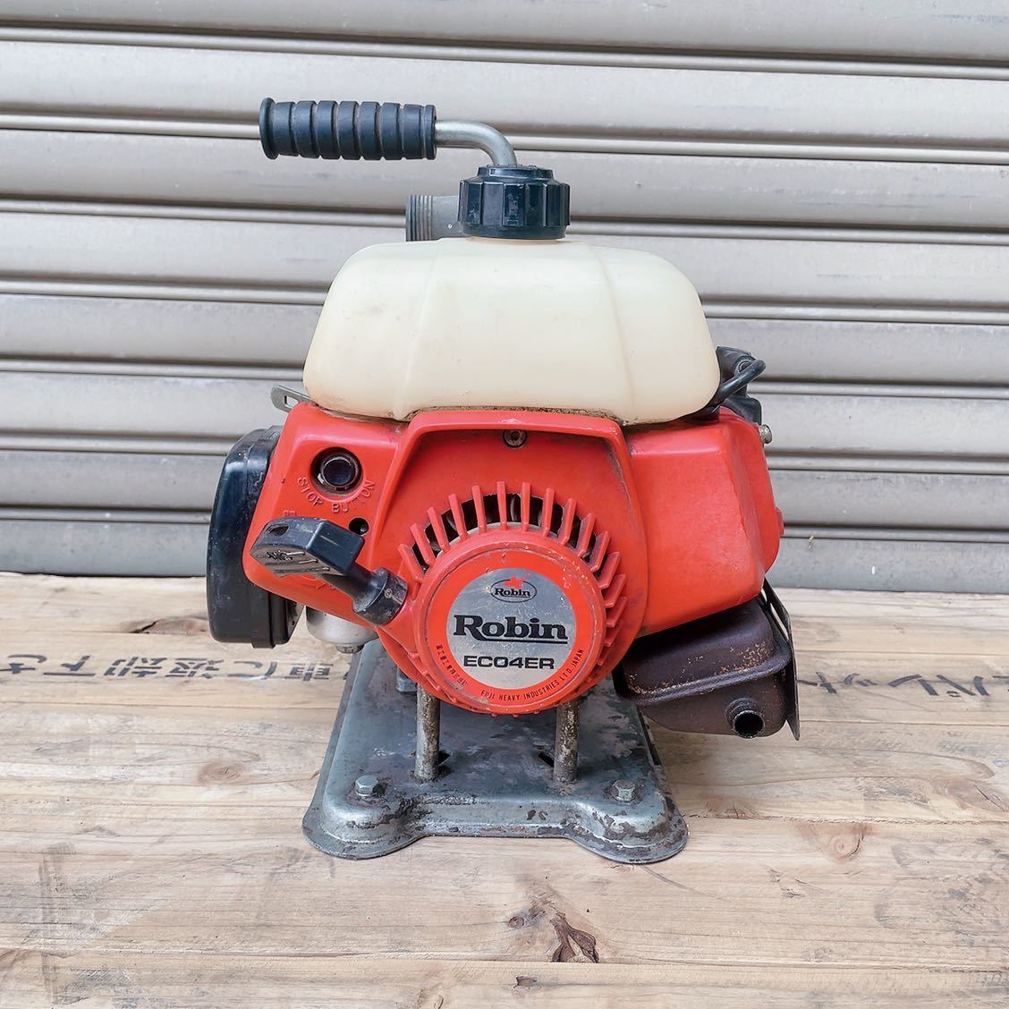 動作品 Robin ロビンエンジン EC04ER エンジンポンプ 工進 動作品 Robin ロビンエンジン EC04ER エンジンポンプ 工進