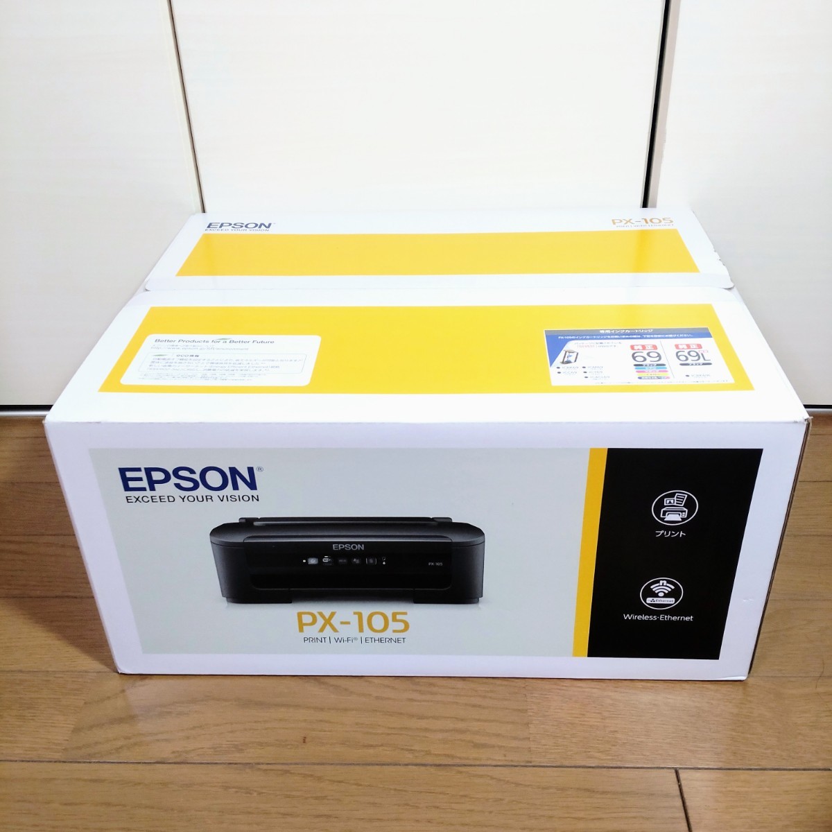 半額SALE／ EPSON ビジネスプリンター PX-105 A4プリンタ