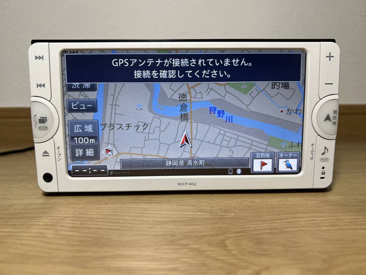 美品/Bluetooth内臓/トヨタ純正/ SDナビ /NSCP-W62/Bluetooth OK/TV地デジワンセグ/CD/AUX/TVOK/ロック解除済/2012地図_画像3