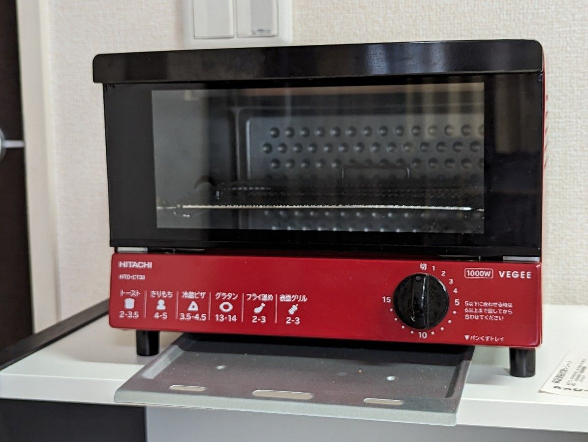 日立オーブントースター HITACHI サーモスタット付き 家庭用 日立オーブントースター HITACHI サーモスタット付き 家庭用