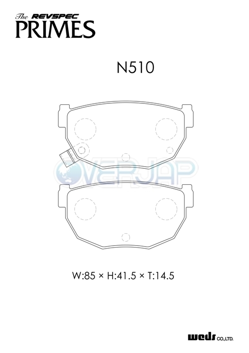 PR-N510 WedsSport レブスペックプライム ブレーキパッド リア左右セット 日産 シルビア KPS13 1991/1~1993/10 NA, ハイキャス無_画像2