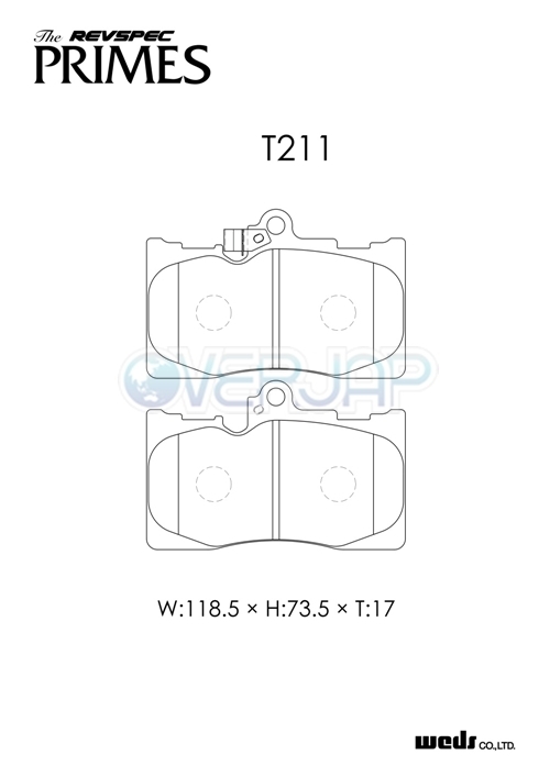 PR-T211 WedsSport レブスペックプライム ブレーキパッド フロント左右セット レクサス IS350 GSE21 2005/9～_画像2