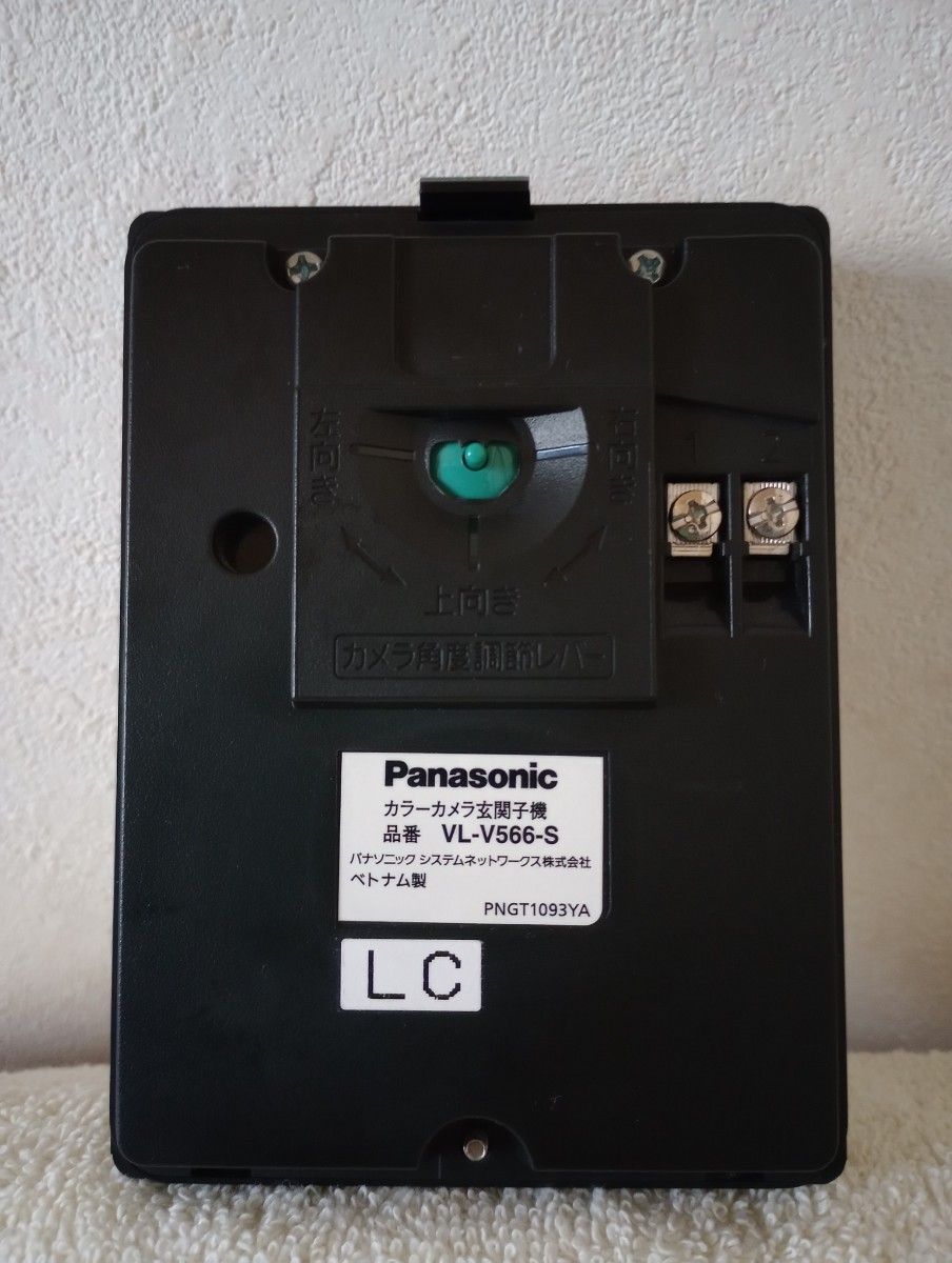 Panasonic 玄関 子機のみ VL-V566-S 取り付け台付き送料込みです Panasonic 玄関 子機のみ VL-V566-S 取り付け台付き送料込みです
