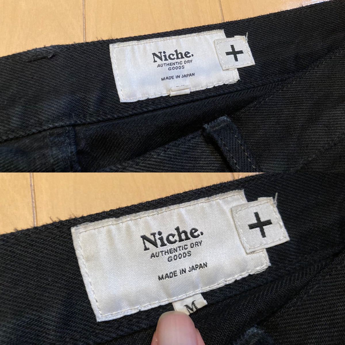 Niche. ニッチ Remake Black Denim Pant's リメイクブラックデニムパンツ サイズM 日本製 made in japan レザー切り替え Leatherの画像5