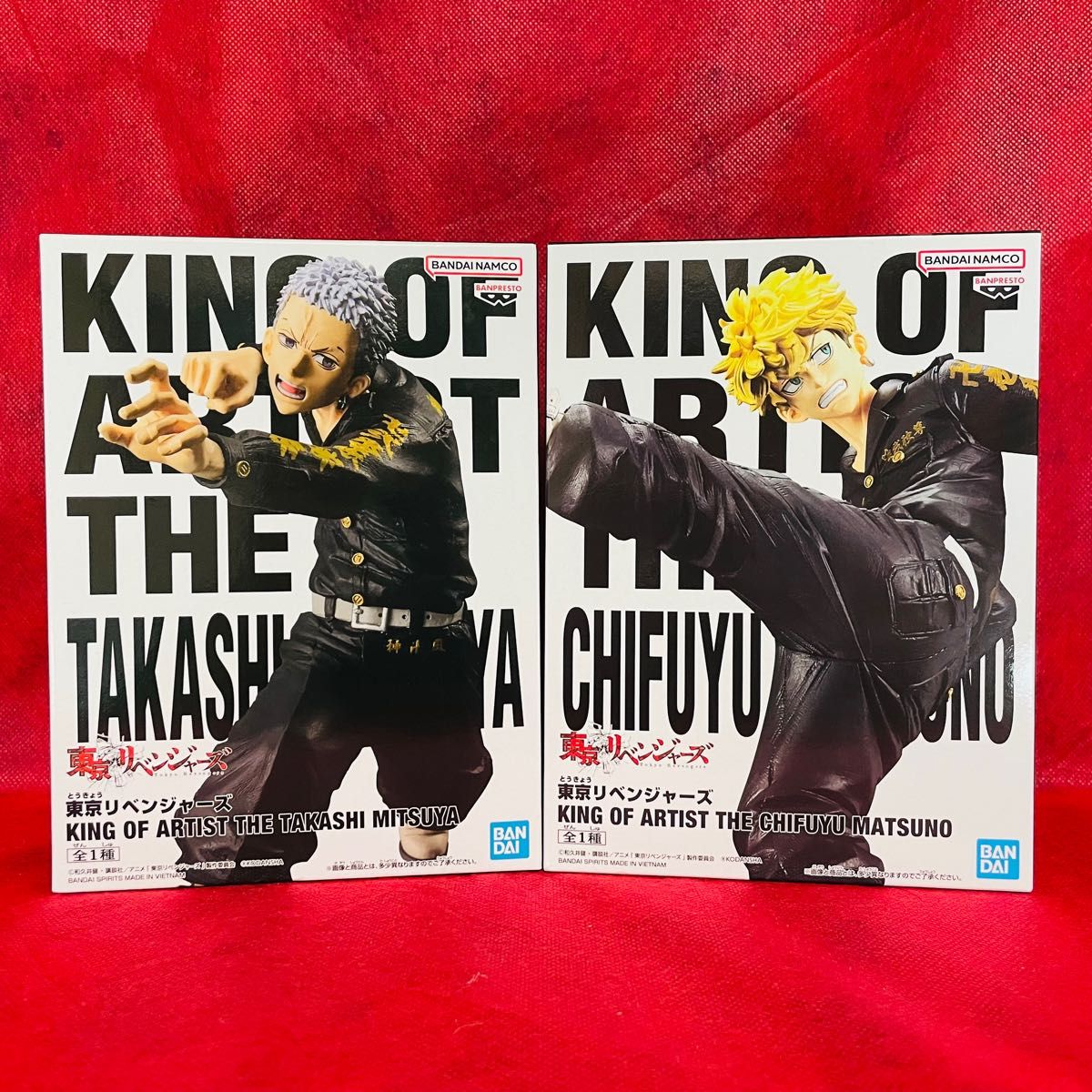 東京リベンジャーズ KING OF ARTIST 松野千冬 三ツ谷隆 フィギュア