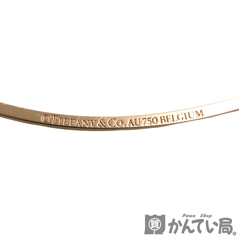 WEB限定】 ペンダント スマイル TIFFANY&Co.【ティファニー】T 17976