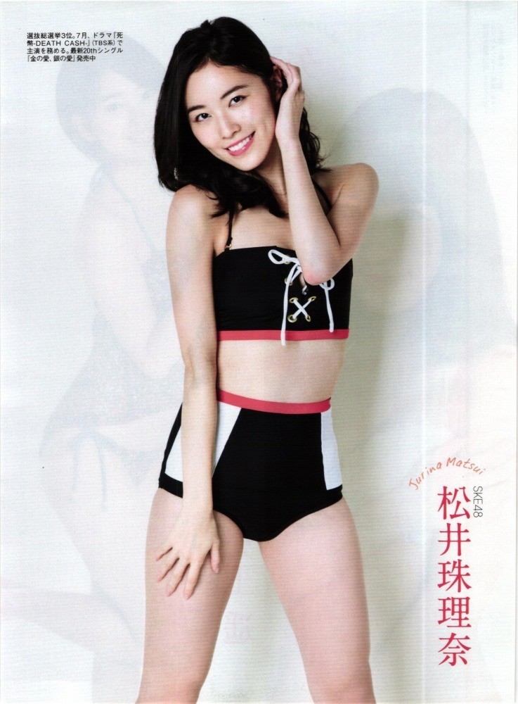 19728 山本彩 渡辺麻友 柏木由紀 指原莉乃 宮脇咲良 白間美瑠 19728 山本彩 渡辺麻友 柏木由紀 指原莉乃 宮脇咲良 白間美瑠