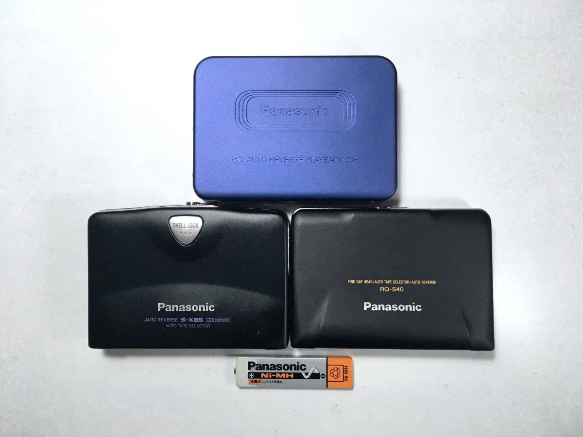 Panasonic カセットプレイヤー 3台セット RQ パナソニック_画像1