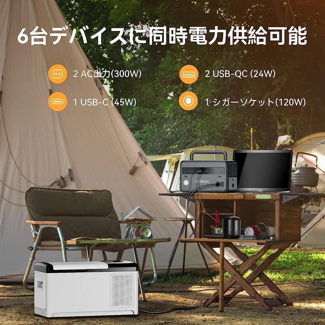 格安ポータブル電源 300W 大容量 96000mAh　軽量