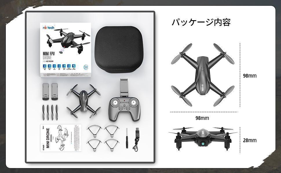 ドローン カメラ付き 小型 収納バッグ付き バッテリー2個 飛行時間20分///