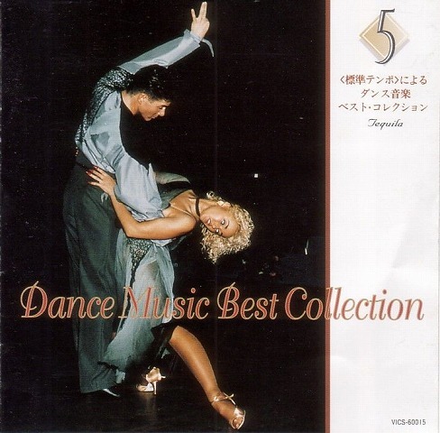 Dance Music Best Collection 5 【社交ダンス音楽ＣＤ】♪1765_画像1