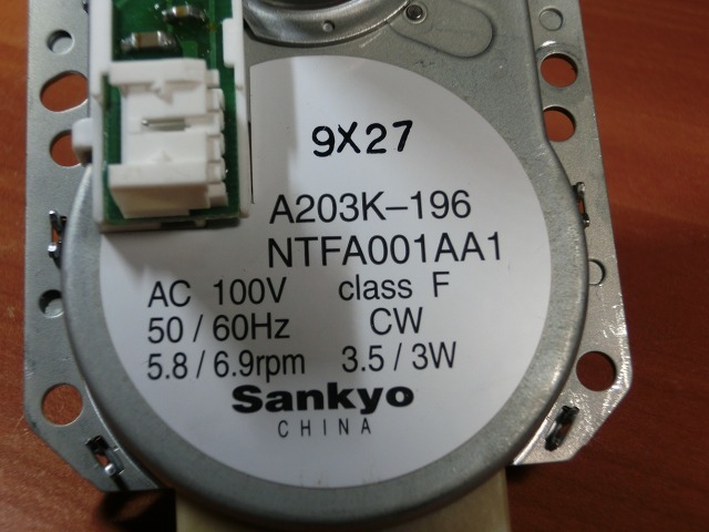 Sankyo・AC100V・シンクロナスモーター　（M399）_画像4