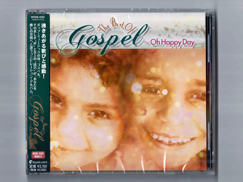 【新品ゴスペルCD日本盤・対訳解説付】クリスマス Best Of Gospel Oh Happy Day/TAKE6 ワイナンズ アンドレクラウチ マーガレットベル他