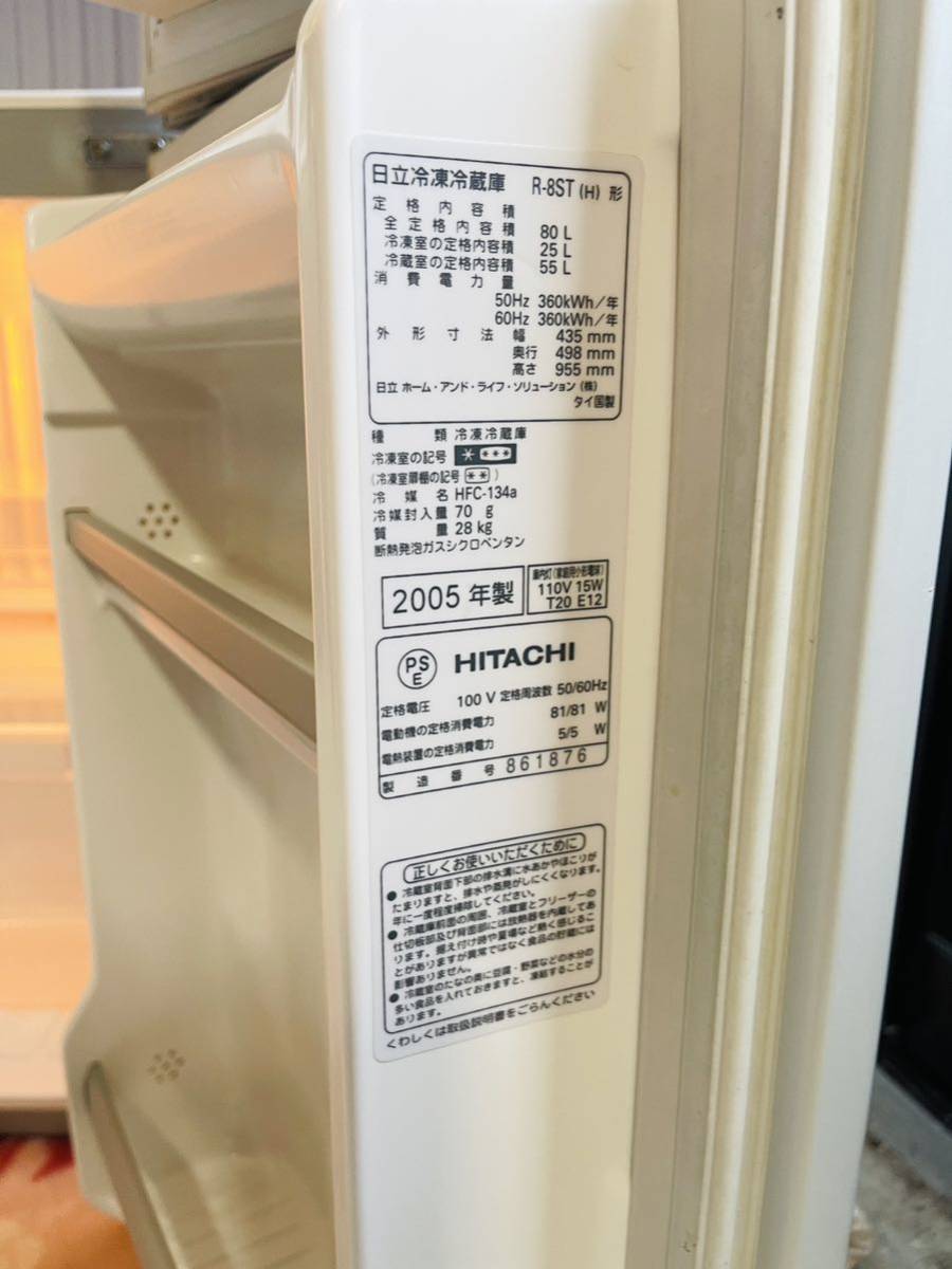全国配送無料 HITACHI日立 冷凍冷蔵庫80L|Yahoo!フリマ(旧 全国配送無料 HITACHI日立 冷凍冷蔵庫80L|Yahoo!フリマ(旧