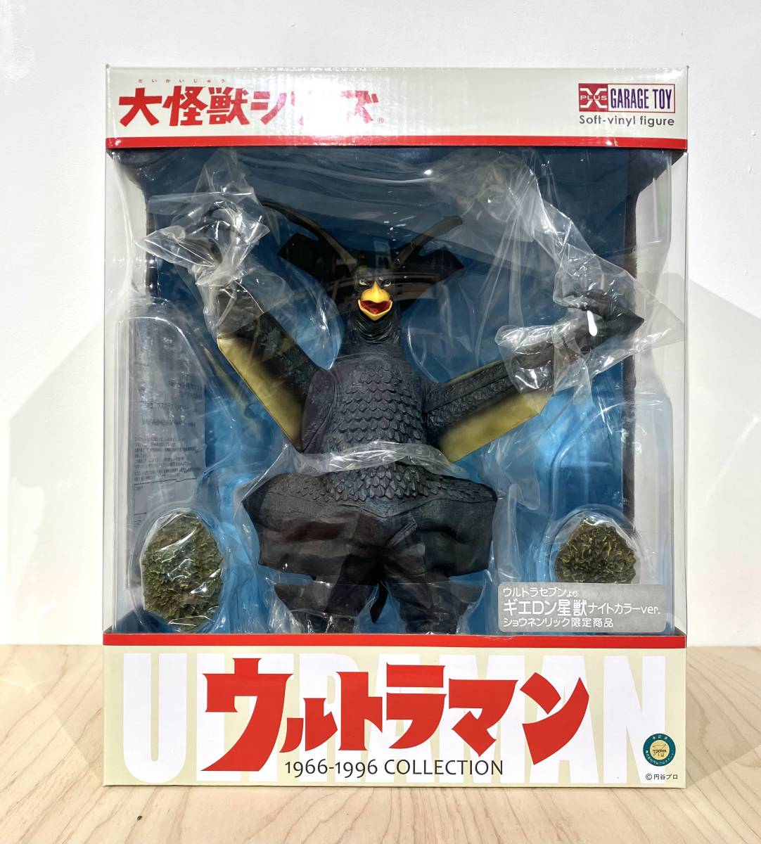 その他 玄関先迄納品 - teargas.amnesty.org