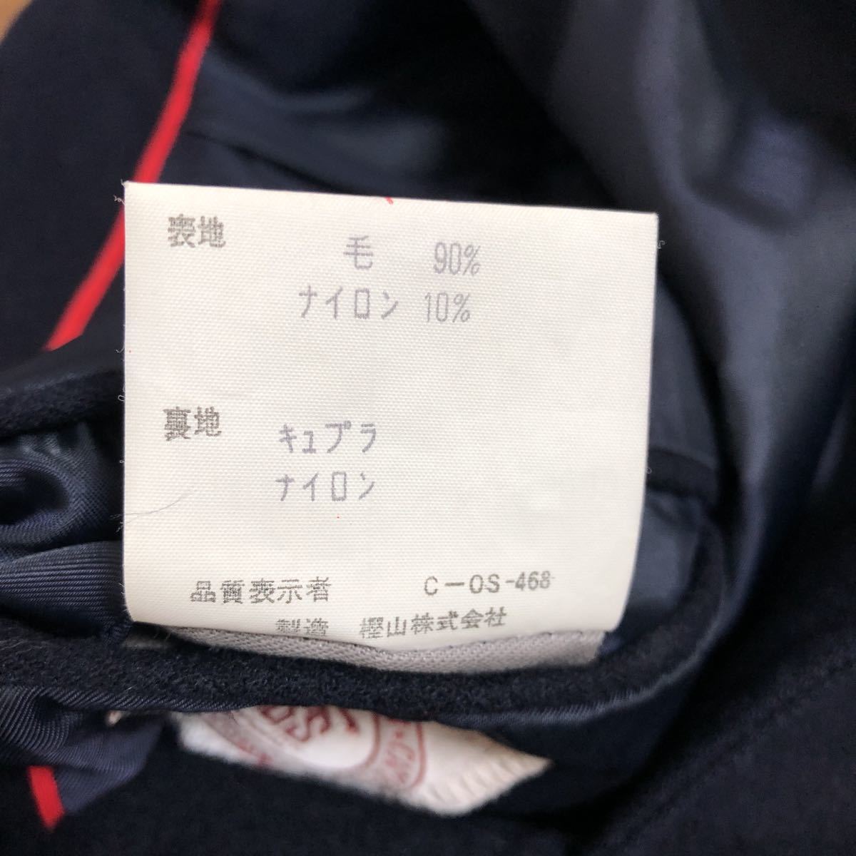 本格派ま! Jプレス ブレザー ネイビー J.PRESS S~Mサイズ相当