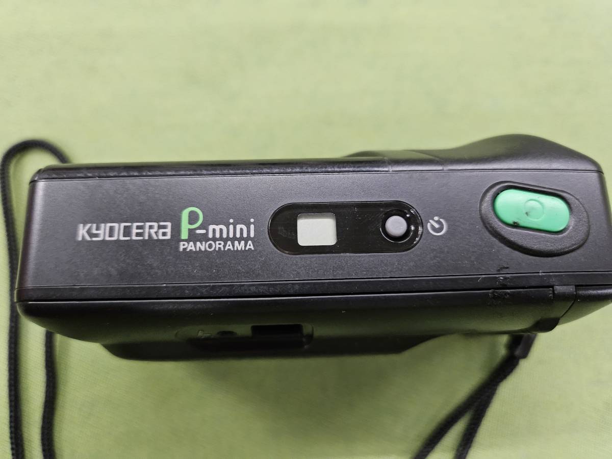 ★売切り★KYOCERA P-mini PANORAMA パノラマ ソフトケース付 動作未確認 中古 No.X2_画像4