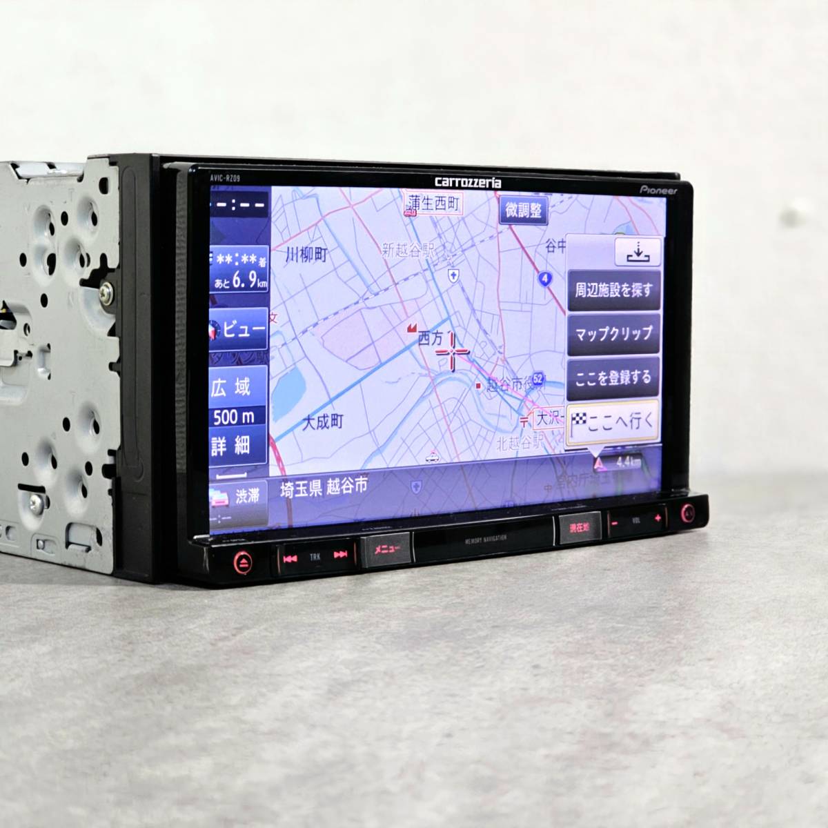 カロッツェリア AVIC-RZ05 2014年地図 メモリーナビ Bluetooth カロッツェリア AVIC-RZ05 2014年地図 メモリーナビ Bluetooth