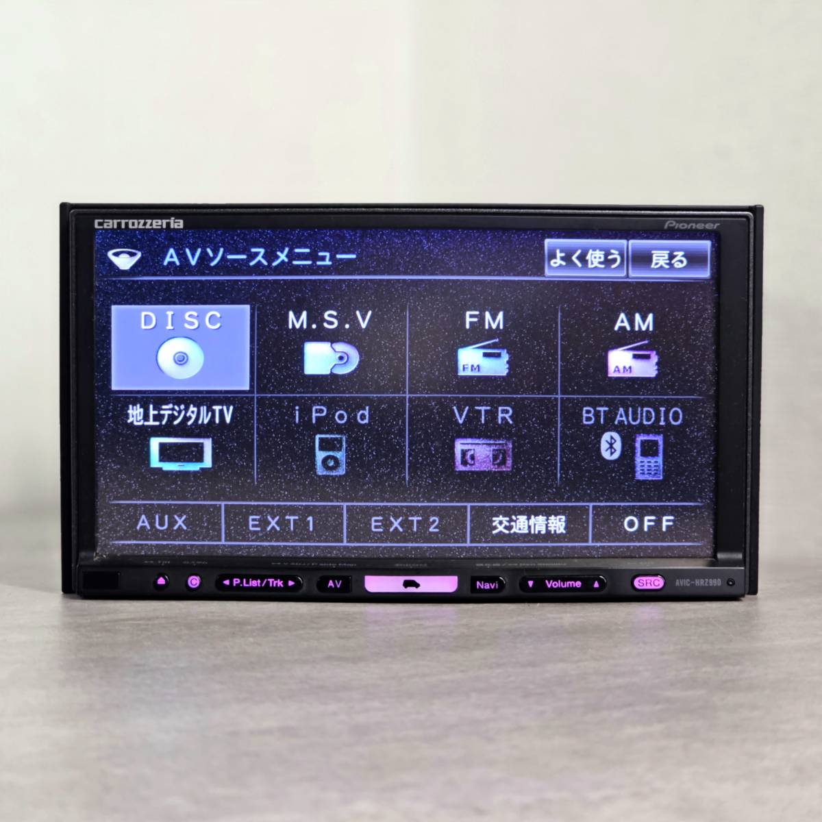 カロッツェリア AVIC-HRZ990 2010年モデル Pioneer カロッツェリア AVIC-HRZ990/2010(カロッツェリア AVIC