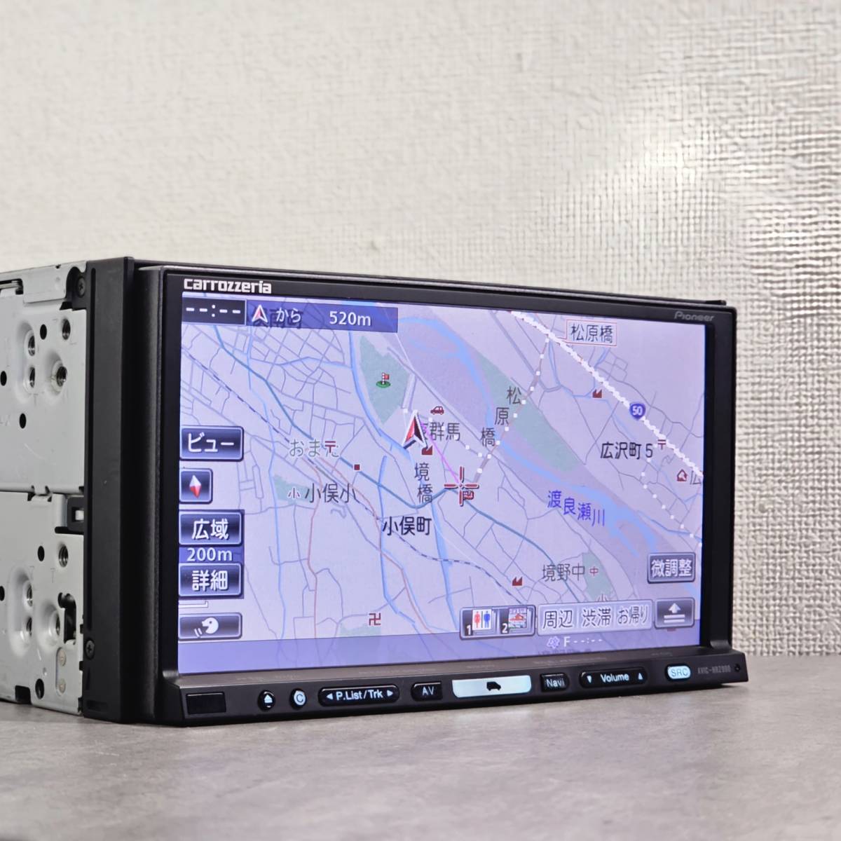 カロッツェリア AVIC-HRZ990 2010年モデル Pioneer カロッツェリア AVIC-HRZ990/2010(カロッツェリア AVIC