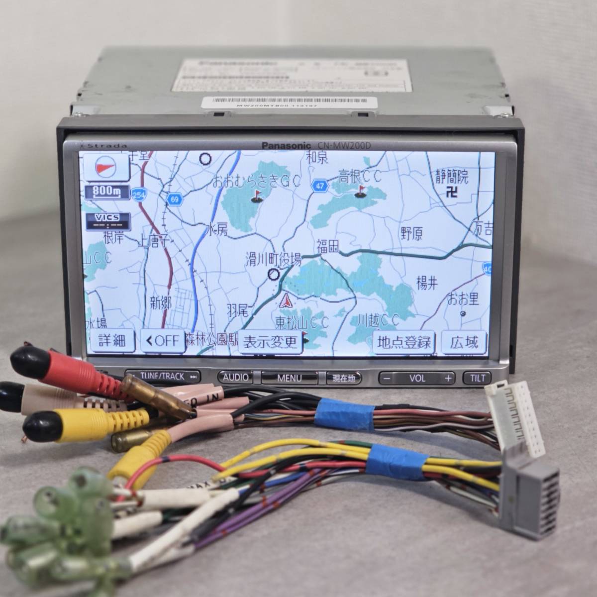 動作確認済 パナソニックストラーダ CN-MW200D メモリナビ 地図 動作確認済 パナソニックストラーダ CN-MW200D メモリナビ 地図