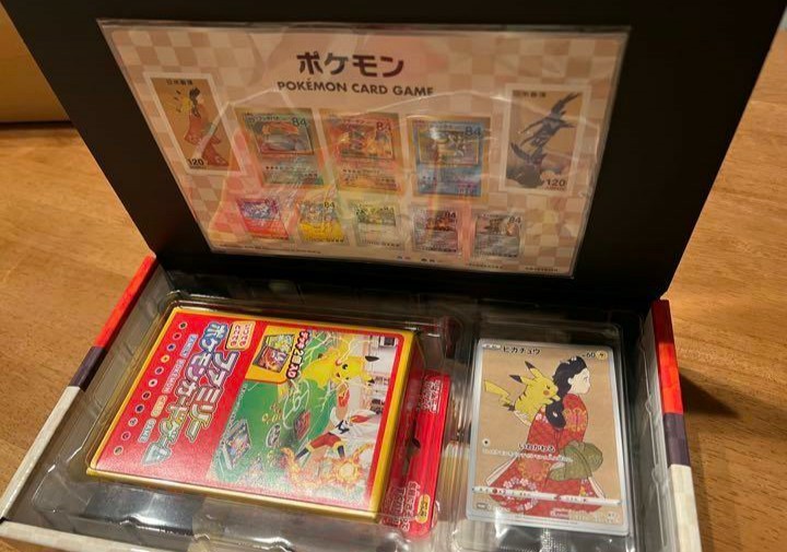 最安値 即決 ポケモンカード 切手BOX 見返り美人 月に雁セット