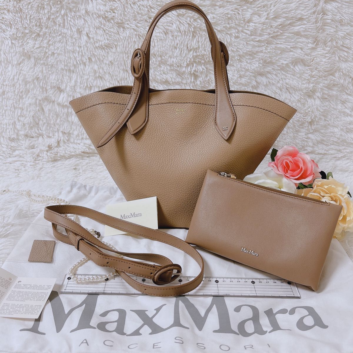 美品】MaxMara マックスマーラ 2WAY ハンドバッグ ブラウン - ハンドバッグ