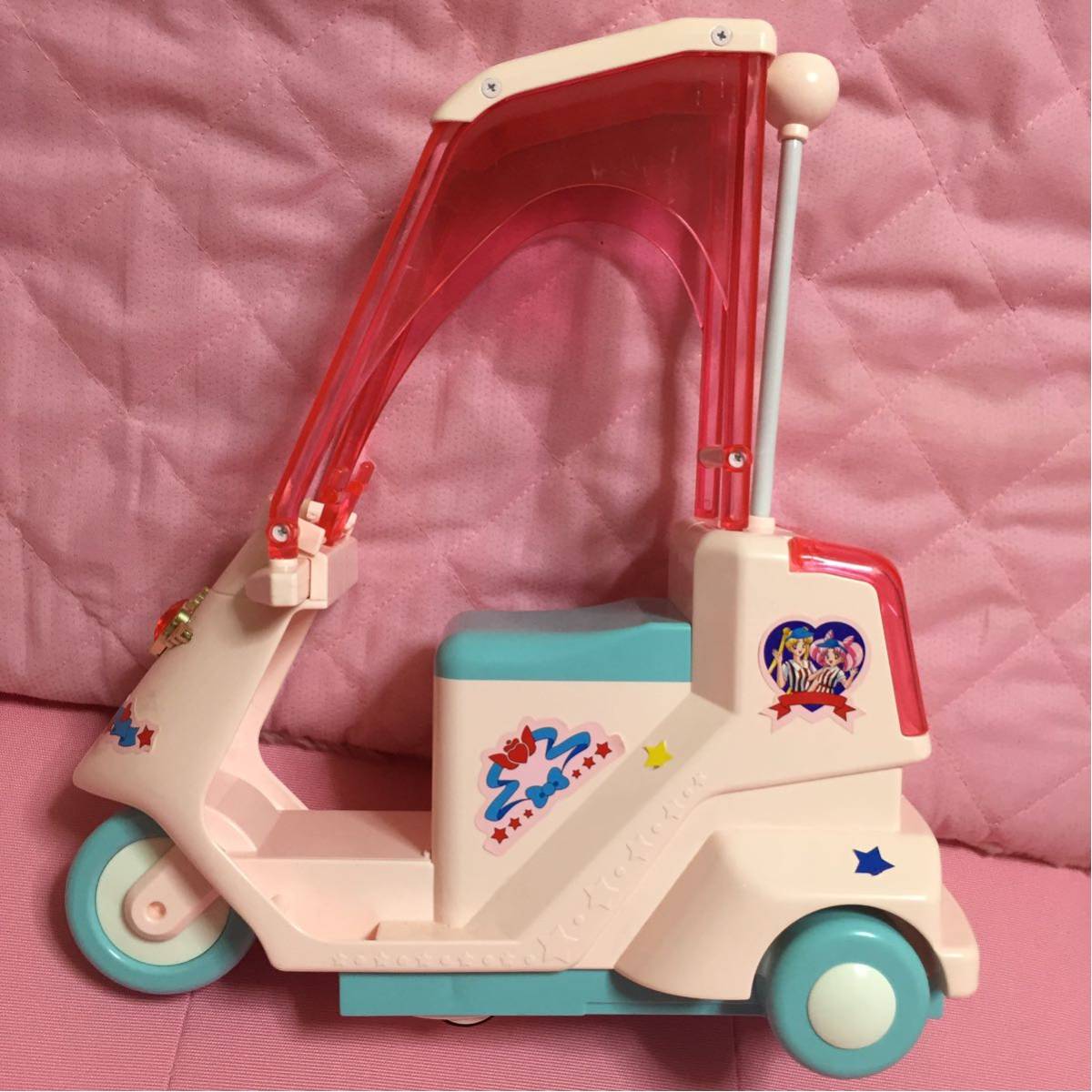 セーラームーン 当時物 ムーンピザバイク セーラームーン ドール用 人形別売り 爱买 Imaijp 日本代购网