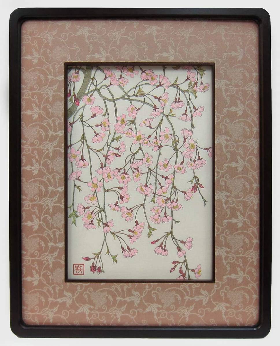  wonderful .. hard-to-find collector .. shining branch shide . Sakura woodblock print woodcut picture . amount entering frame attaching rare .. thing new building festival . opening festival . interior 