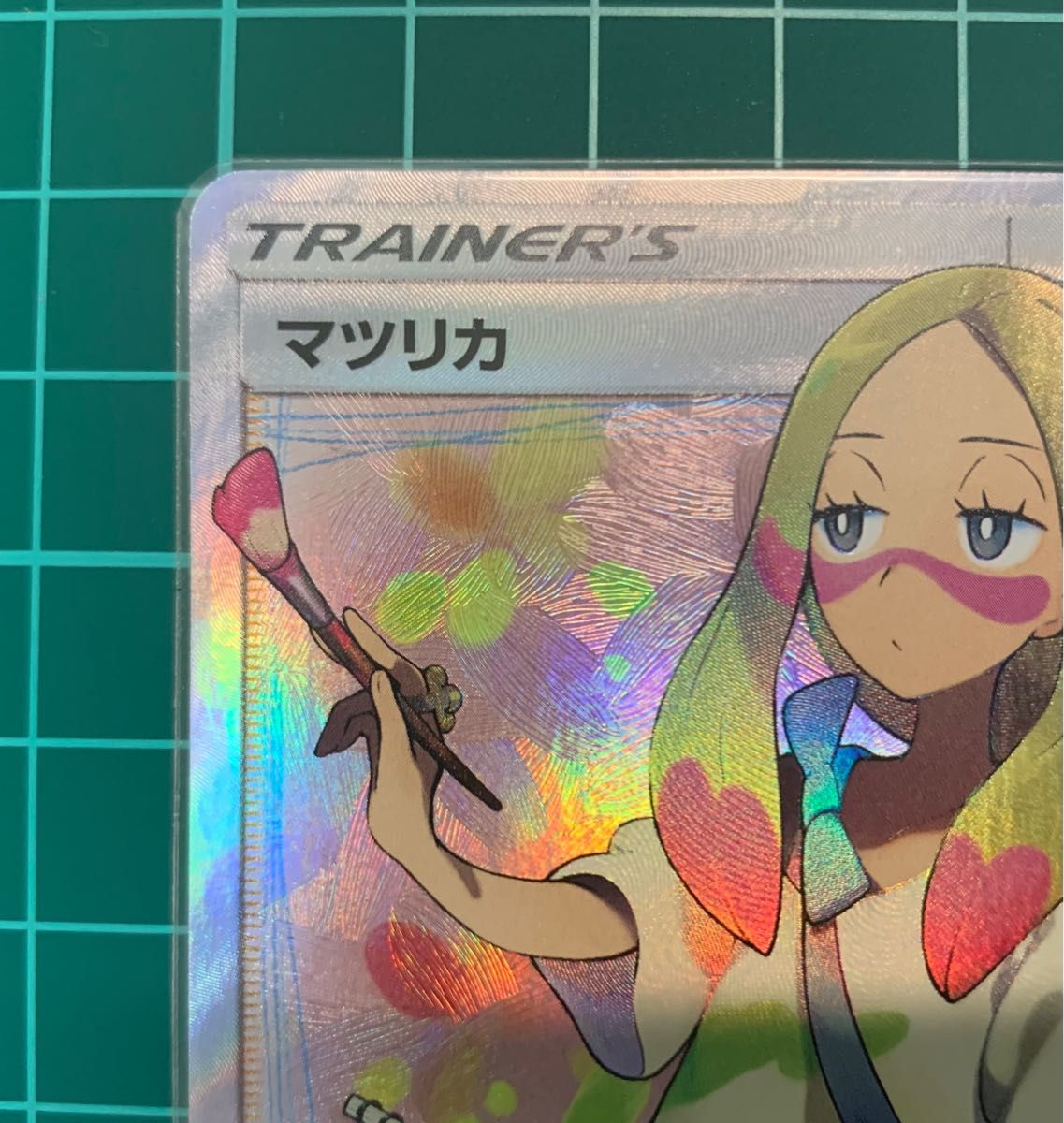 極美品】ポケモンカード マツリカ sr|Yahoo!フリマ(旧PayPay 極美品】ポケモンカード マツリカ sr|Yahoo!フリマ(旧PayPay