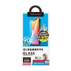 PGA ピージーエー PG-20FGL03BL [iPhone 12 mini 用 治具付き 液晶保護ガラス ブルーライトカット/光沢]　未使用品　送料無料_画像4