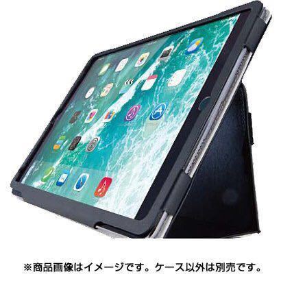 ELECOM TB-A17PLFBK [iPad Pro 10.5 2017年用 ソフトレザーカバー 2アングル ブラック]　未使用品　《送料無料》