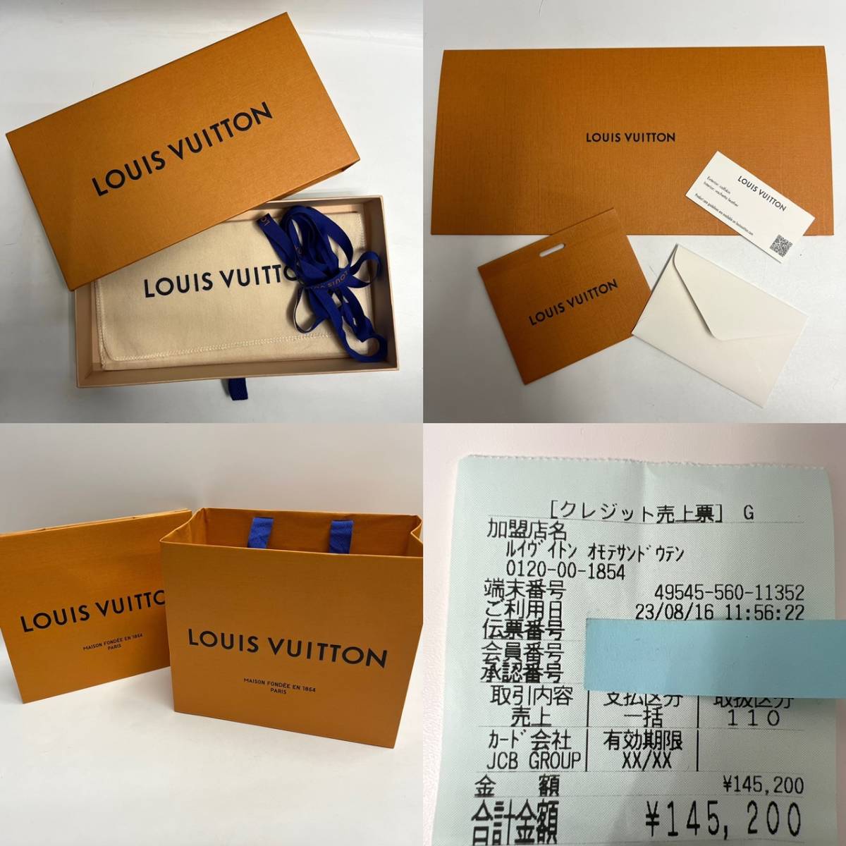 【未使用に近い】ルイヴィトン Louis Vuitton モノグラム ジッピーウォレット・ヴェルティカル M82322 カーフレザー ブルー 正規品保証の画像10