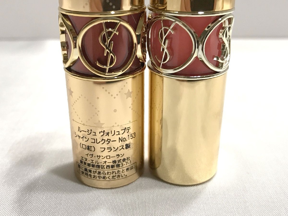 #[YS-1] Yves Saint-Laurent YSL # rouge voryupte car in No.30 No.153 # lipstick 2 point set summarize [ including in a package possibility commodity ]#D