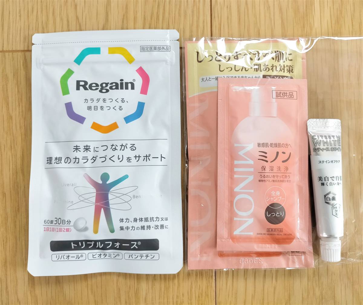 Regainli gain Triple force, rumen nMINON medicine for moisturizer bathwater additive, whole body shampoo, City s white tooth paste the first three also health care 