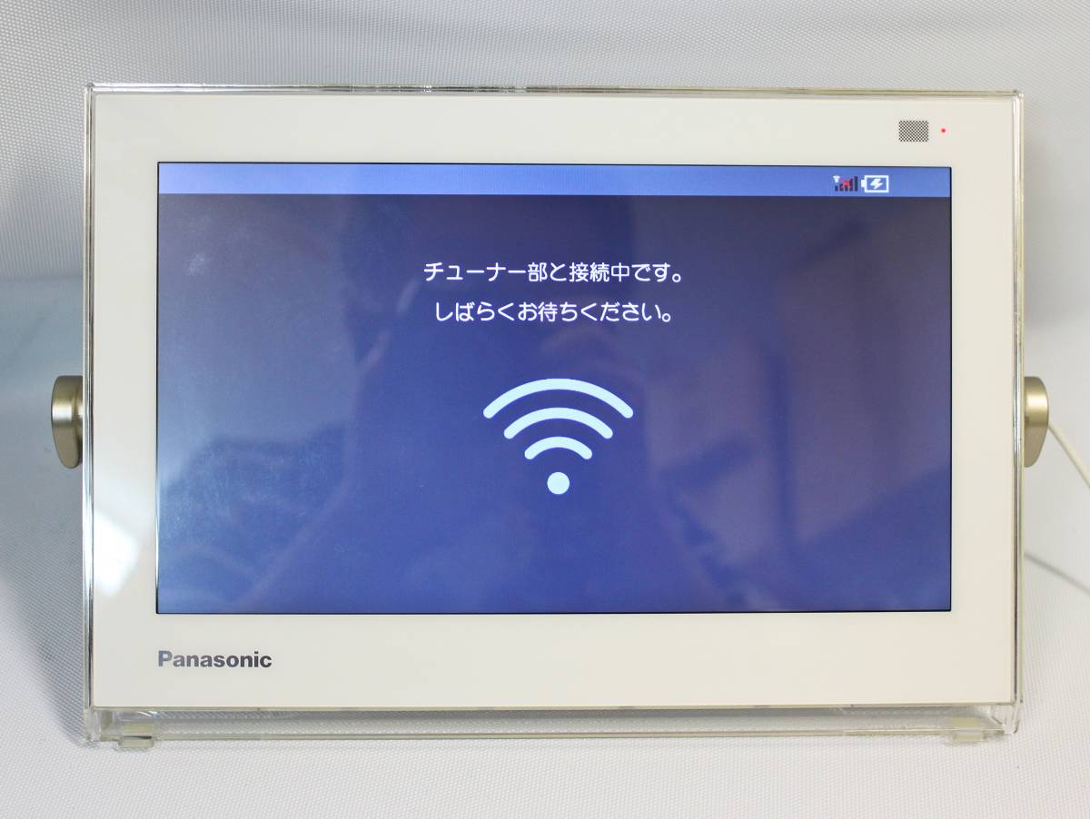 Panasonic プライベート・ビエラ UN-10TD6 の モニター本体 と AC