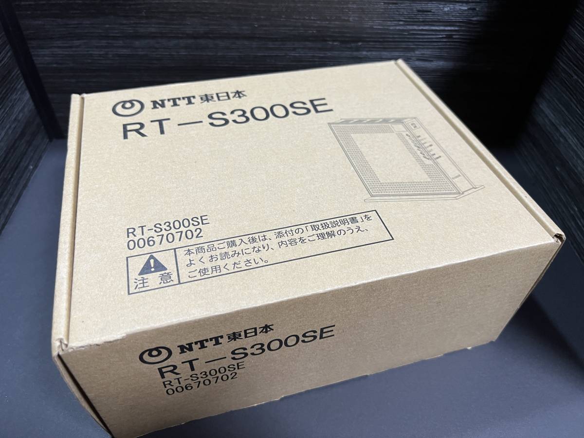 未使用品】NTT ひかり電話ルータ RT-S300SE NTT東日本 【取扱 未使用品】NTT ひかり電話ルータ RT-S300SE NTT東日本 【取扱
