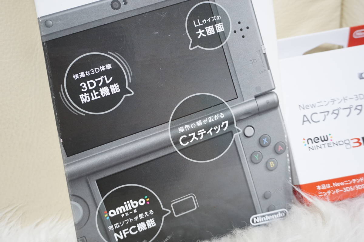 新品 Newニンテンドー 3DS LL メタリックブラック NINTENDO 任天堂 本体 / AC用アダプター付 / 予備ペンと予備メモリーカード付  です。”