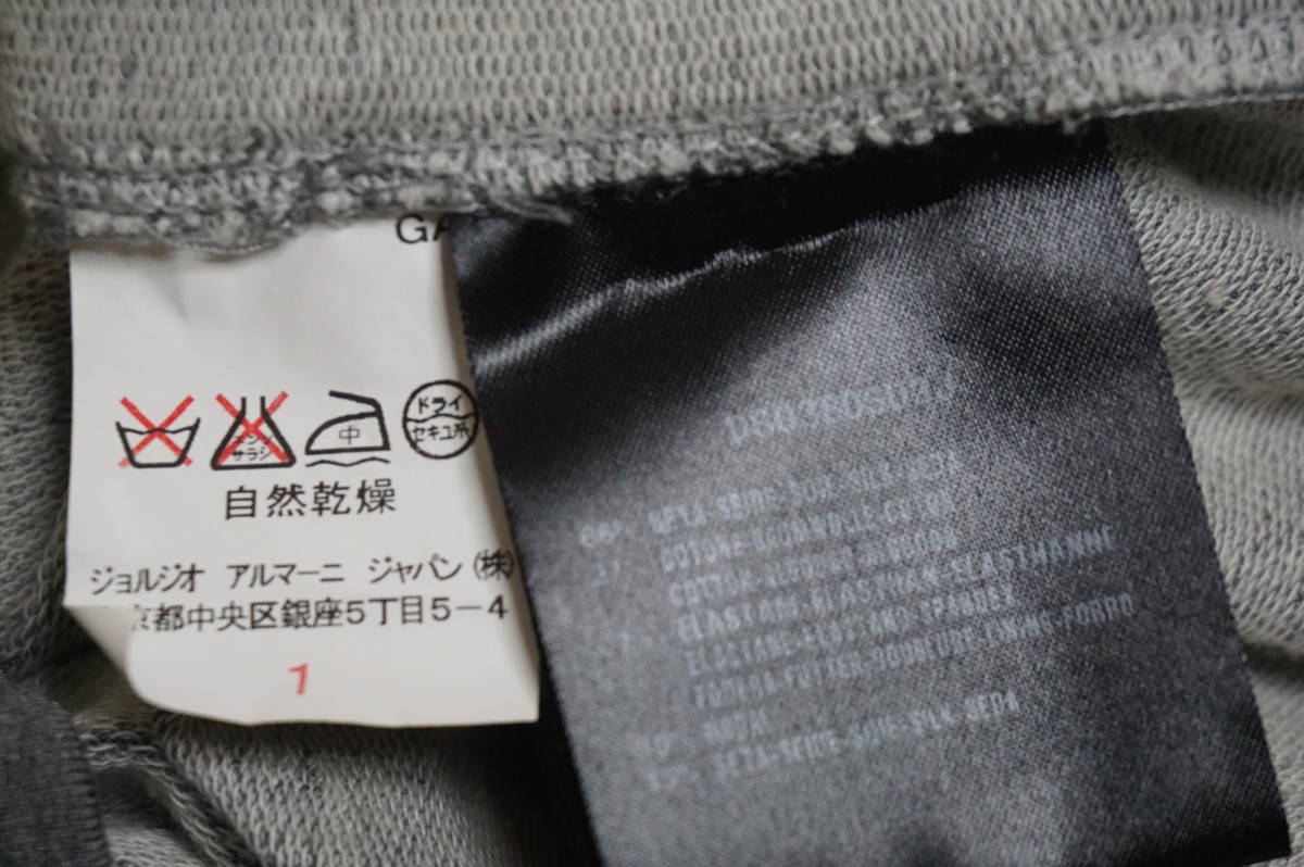 GIORGIO ARMANI ジョルジオ アルマーニの ロゴマークの刺繍が GIORGIO ARMANI ジョルジオ アルマーニの ロゴマークの刺繍が