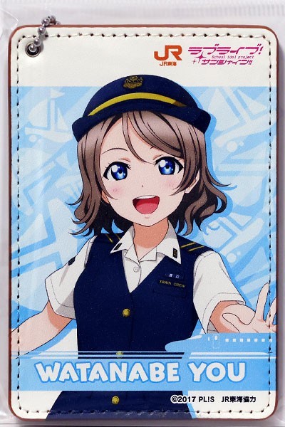Yahoo!オークション - JR東海 × ラブライブ サンシャイン Yahoo!オークション - JR東海 × ラブライブ サンシャイン