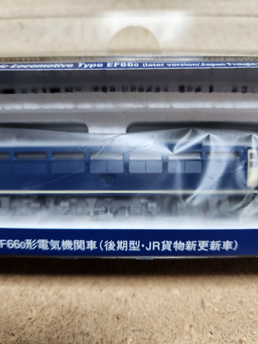 JR EF66形 0番台 (後期型・JR貨物更新車) TOMIX トミックス 品番:7160 新品未使用 Nゲージ 電気機関車