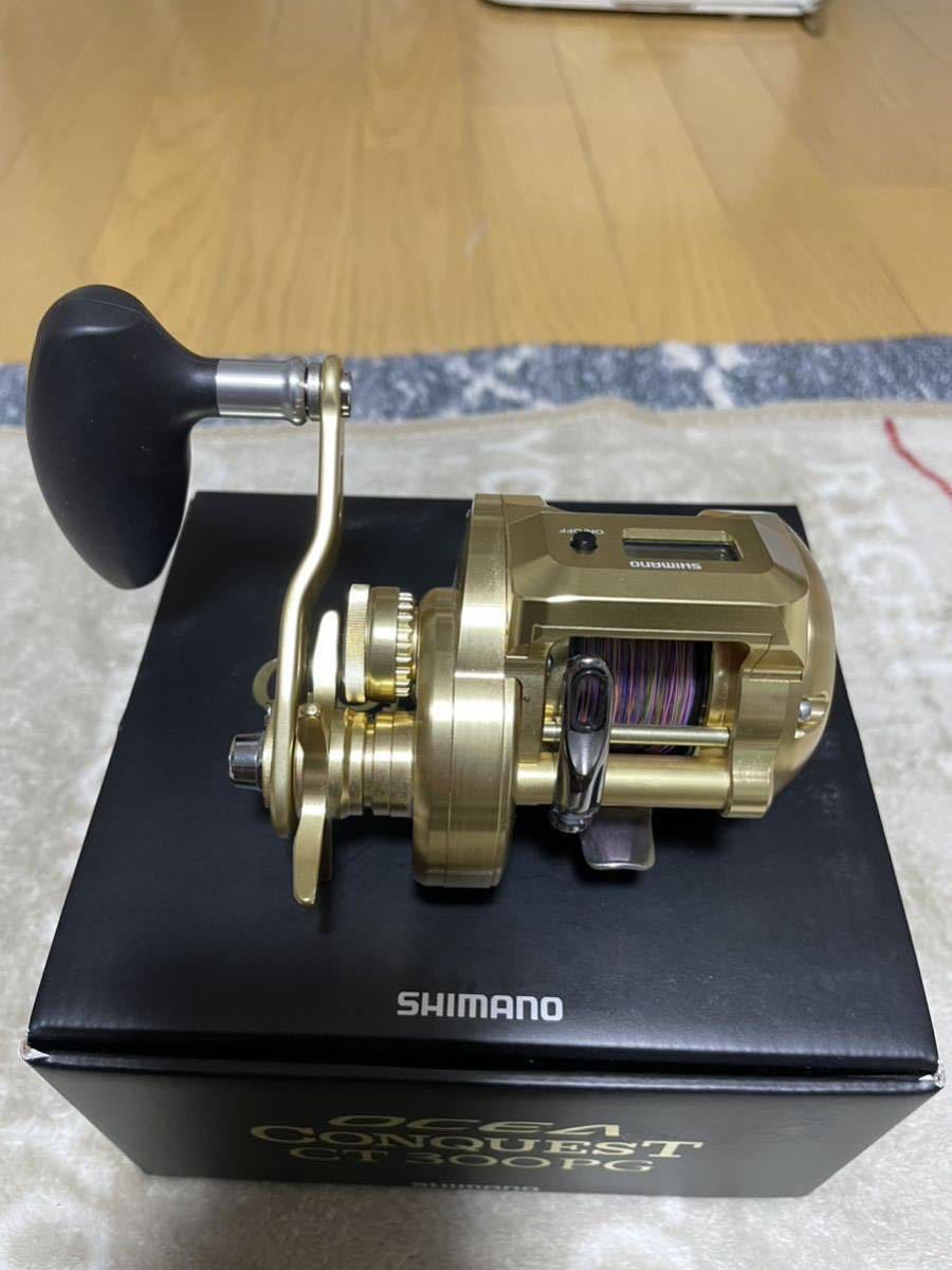 ー品販売 シマノ オシアコンクエストCT 使用少 美品 PG 300 シマノ